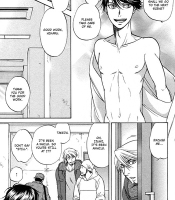 [KODAKA Kazuma] Ikumen After [Eng] – Gay Manga sex 314