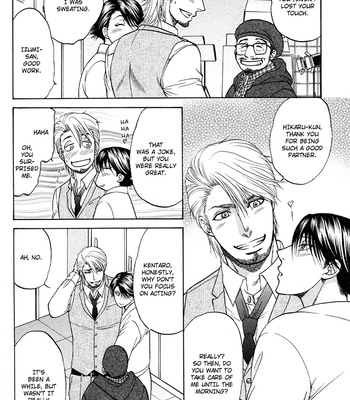 [KODAKA Kazuma] Ikumen After [Eng] – Gay Manga sex 341