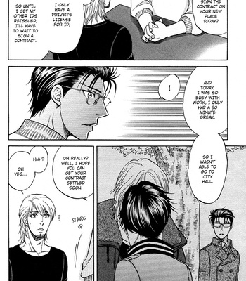 [KODAKA Kazuma] Ikumen After [Eng] – Gay Manga sex 351