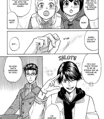 [KODAKA Kazuma] Ikumen After [Eng] – Gay Manga sex 356