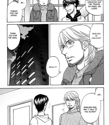 [KODAKA Kazuma] Ikumen After [Eng] – Gay Manga sex 358