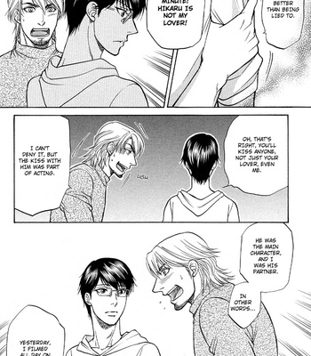 [KODAKA Kazuma] Ikumen After [Eng] – Gay Manga sex 361