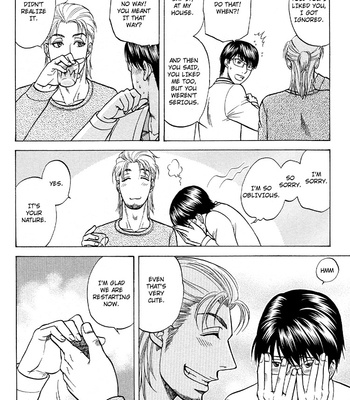[KODAKA Kazuma] Ikumen After [Eng] – Gay Manga sex 373