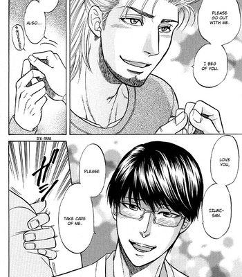 [KODAKA Kazuma] Ikumen After [Eng] – Gay Manga sex 375