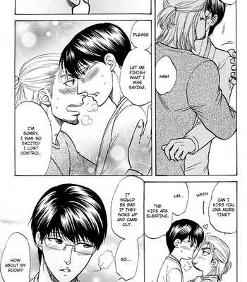 [KODAKA Kazuma] Ikumen After [Eng] – Gay Manga sex 376