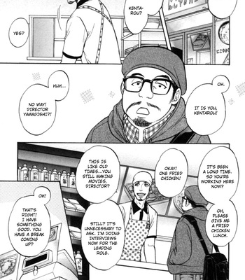 [KODAKA Kazuma] Ikumen After [Eng] – Gay Manga sex 198