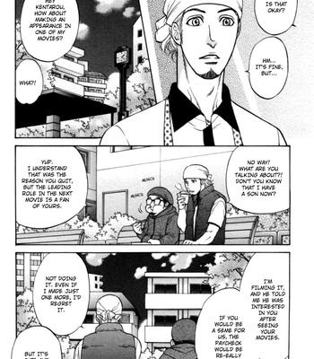 [KODAKA Kazuma] Ikumen After [Eng] – Gay Manga sex 199