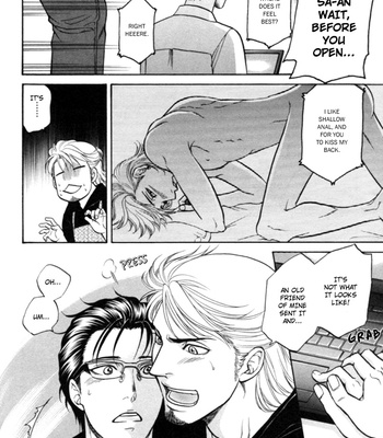 [KODAKA Kazuma] Ikumen After [Eng] – Gay Manga sex 205