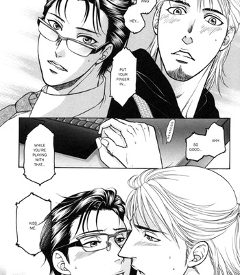 [KODAKA Kazuma] Ikumen After [Eng] – Gay Manga sex 206
