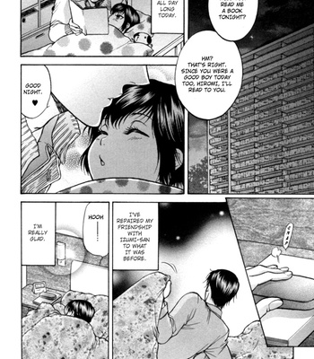 [KODAKA Kazuma] Ikumen After [Eng] – Gay Manga sex 209