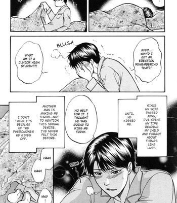 [KODAKA Kazuma] Ikumen After [Eng] – Gay Manga sex 210