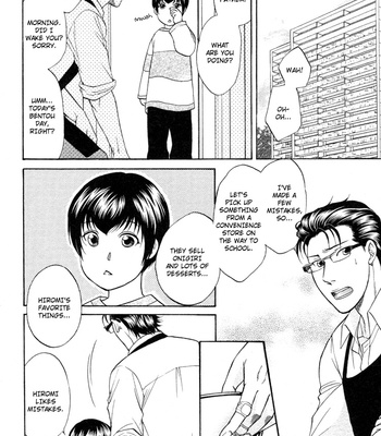 [KODAKA Kazuma] Ikumen After [Eng] – Gay Manga sex 45