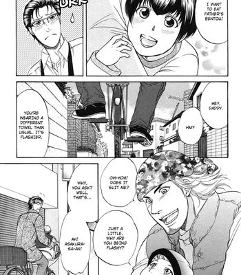 [KODAKA Kazuma] Ikumen After [Eng] – Gay Manga sex 46