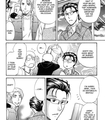 [KODAKA Kazuma] Ikumen After [Eng] – Gay Manga sex 53