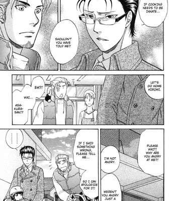 [KODAKA Kazuma] Ikumen After [Eng] – Gay Manga sex 54