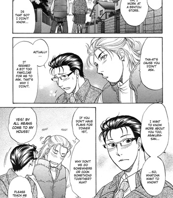 [KODAKA Kazuma] Ikumen After [Eng] – Gay Manga sex 56