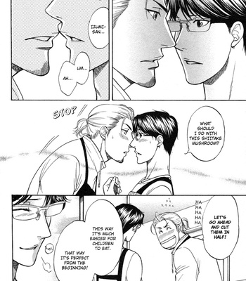 [KODAKA Kazuma] Ikumen After [Eng] – Gay Manga sex 61