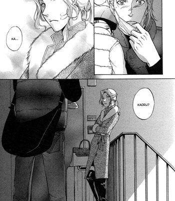 [KODAKA Kazuma] Ikumen After [Eng] – Gay Manga sex 77