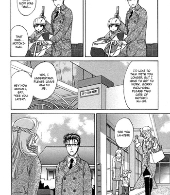 [KODAKA Kazuma] Ikumen After [Eng] – Gay Manga sex 80