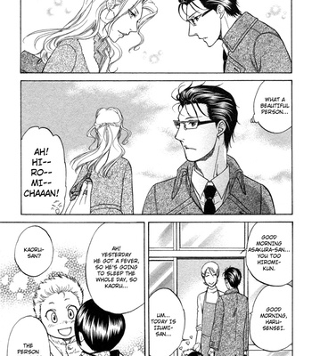 [KODAKA Kazuma] Ikumen After [Eng] – Gay Manga sex 81
