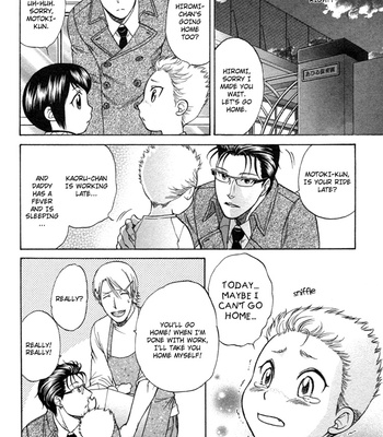 [KODAKA Kazuma] Ikumen After [Eng] – Gay Manga sex 84
