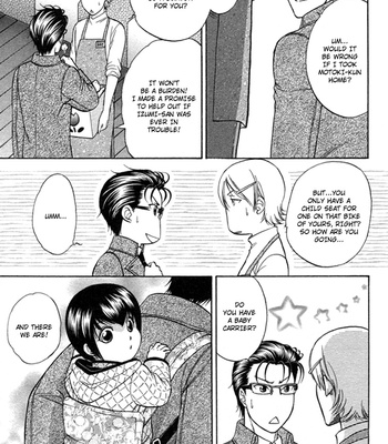 [KODAKA Kazuma] Ikumen After [Eng] – Gay Manga sex 85