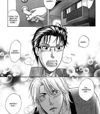 [KODAKA Kazuma] Ikumen After [Eng] – Gay Manga sex 89