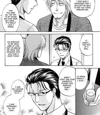 [KODAKA Kazuma] Ikumen After [Eng] – Gay Manga sex 92