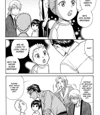 [KODAKA Kazuma] Ikumen After [Eng] – Gay Manga sex 98
