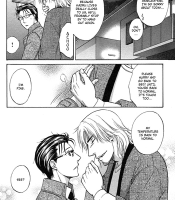 [KODAKA Kazuma] Ikumen After [Eng] – Gay Manga sex 100