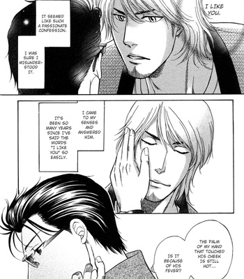 [KODAKA Kazuma] Ikumen After [Eng] – Gay Manga sex 103
