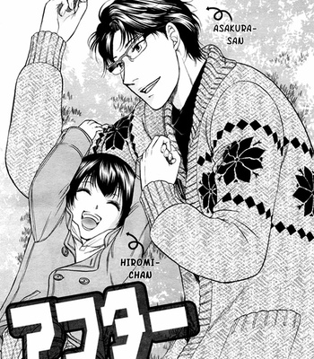 [KODAKA Kazuma] Ikumen After [Eng] – Gay Manga sex 109
