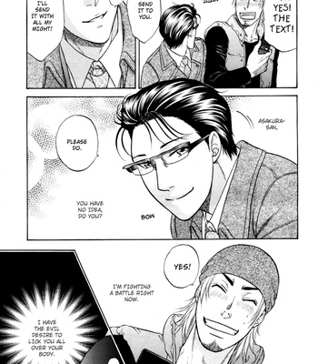 [KODAKA Kazuma] Ikumen After [Eng] – Gay Manga sex 114