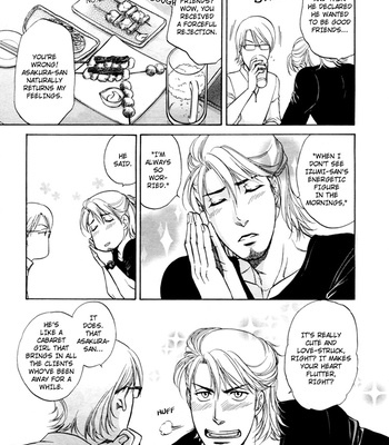[KODAKA Kazuma] Ikumen After [Eng] – Gay Manga sex 116