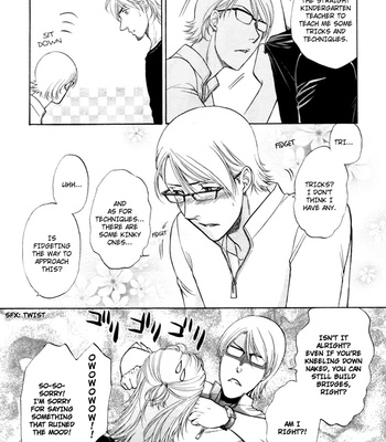 [KODAKA Kazuma] Ikumen After [Eng] – Gay Manga sex 119