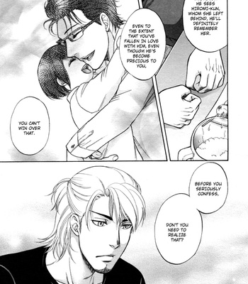 [KODAKA Kazuma] Ikumen After [Eng] – Gay Manga sex 122