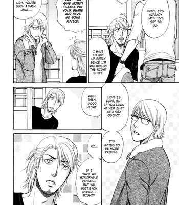 [KODAKA Kazuma] Ikumen After [Eng] – Gay Manga sex 123