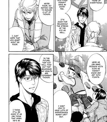 [KODAKA Kazuma] Ikumen After [Eng] – Gay Manga sex 133