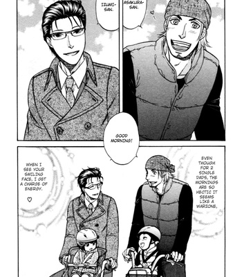 [KODAKA Kazuma] Ikumen After [Eng] – Gay Manga sex 183