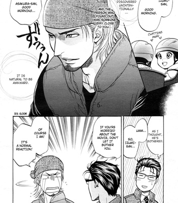 [KODAKA Kazuma] Ikumen After [Eng] – Gay Manga sex 216