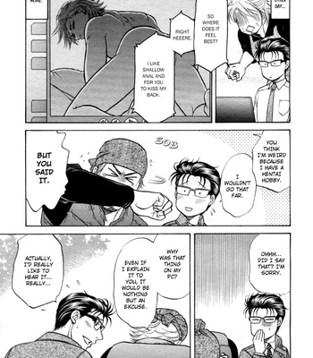 [KODAKA Kazuma] Ikumen After [Eng] – Gay Manga sex 217