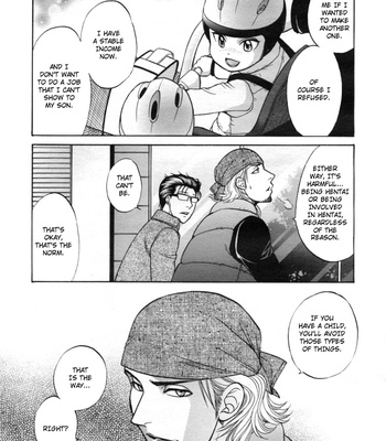 [KODAKA Kazuma] Ikumen After [Eng] – Gay Manga sex 219