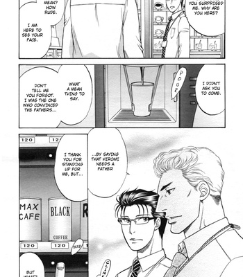 [KODAKA Kazuma] Ikumen After [Eng] – Gay Manga sex 226