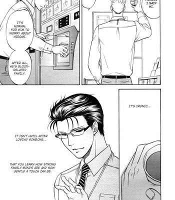 [KODAKA Kazuma] Ikumen After [Eng] – Gay Manga sex 229