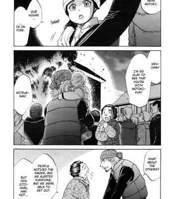 [KODAKA Kazuma] Ikumen After [Eng] – Gay Manga sex 234
