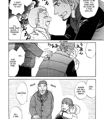 [KODAKA Kazuma] Ikumen After [Eng] – Gay Manga sex 236