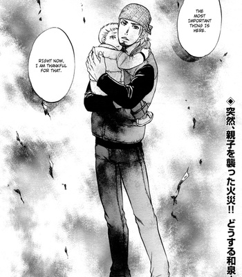 [KODAKA Kazuma] Ikumen After [Eng] – Gay Manga sex 238