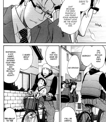 [KODAKA Kazuma] Ikumen After [Eng] – Gay Manga sex 6