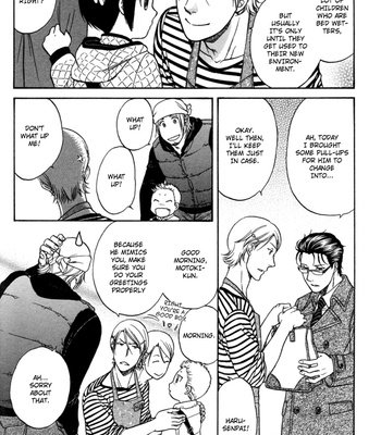[KODAKA Kazuma] Ikumen After [Eng] – Gay Manga sex 12