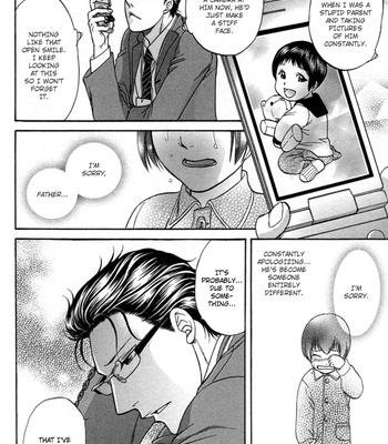 [KODAKA Kazuma] Ikumen After [Eng] – Gay Manga sex 18